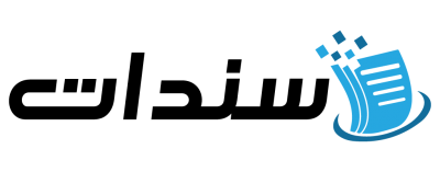 demo